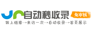 为你提供高效学习资料，支持提升